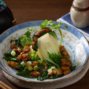Pak Choy