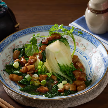 Pak Choy