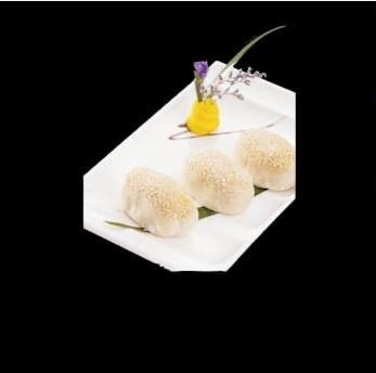 Xie Ke Huang(3 pcs)