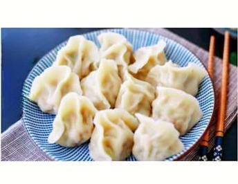 Boiled Dumplings