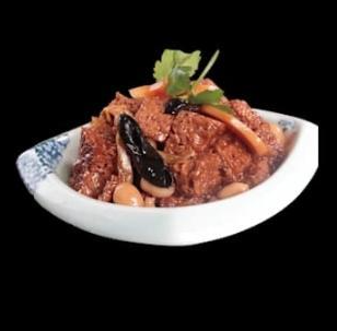 Baked Kao Fu