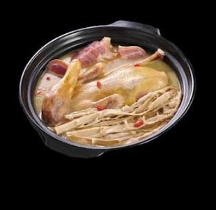 Duck Ham Soup