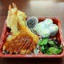 Bento Box B