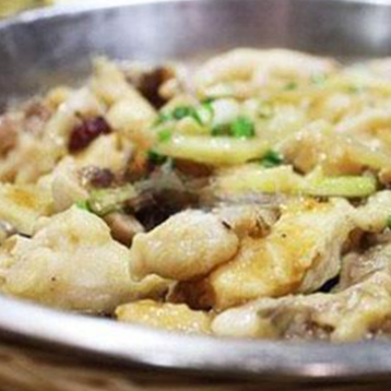 Steamed Free Range Chicken