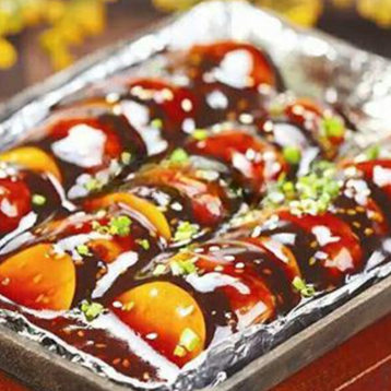 Original Egg Plant with Thai Sauce