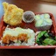 Vegetable Box
