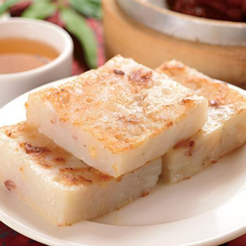 Steamed Radish Cake