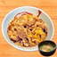 Japaness Gyudon