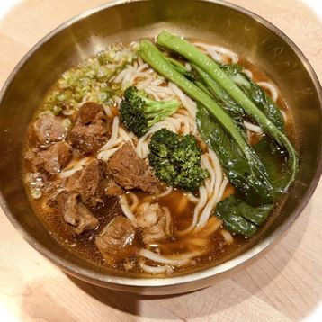 House Special Beef Noodle Soup 招牌牛肉汤面