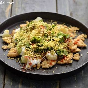 Chaat Papri (Indian Street Food )