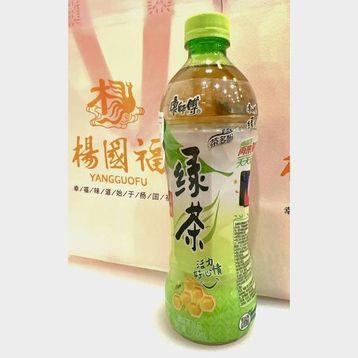 Green Tea