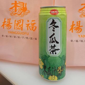 Winter Melon Tea