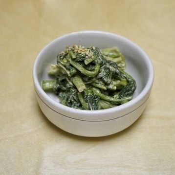 Spinach Goma Ae