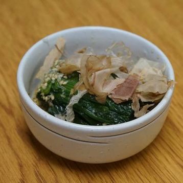 Spinach Ohitashi