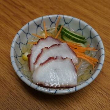 Tako Su
