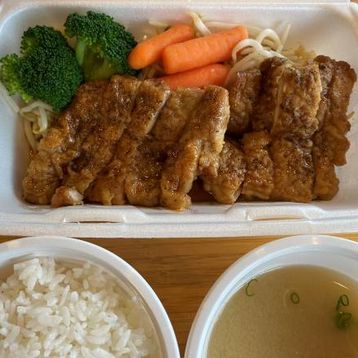Chicken Teriyaki