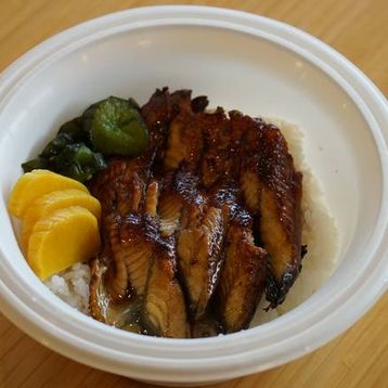 Unagi Don