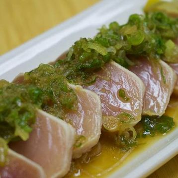 Tuna Tataki