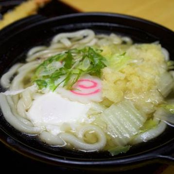 Nabeyaki Udon