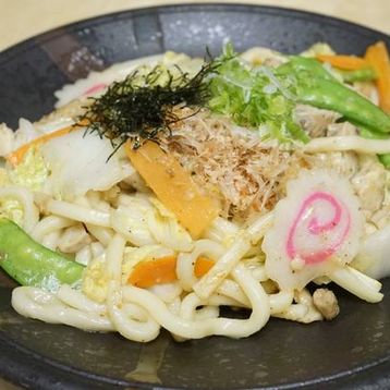 Chicken Yaki Udon