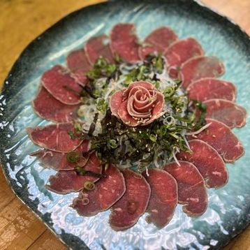 Beef Sashimi