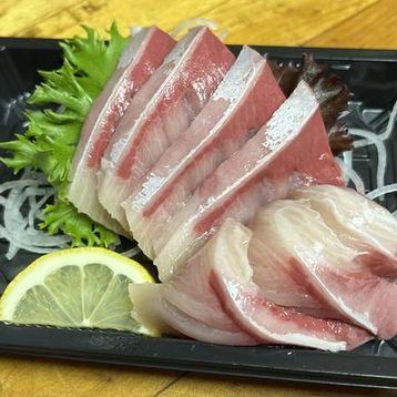 Hamachi Sashimi