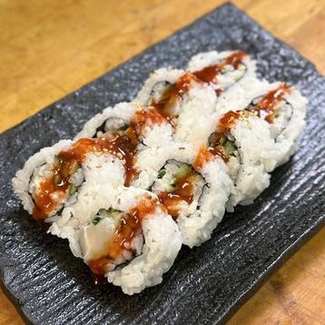 Spicy Chopped Scallop Roll 8Pcs