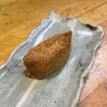 Inari (Bean Curd)  Nigiri
