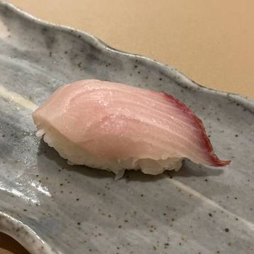 Hamachi (Yellow Fin) Nigiri