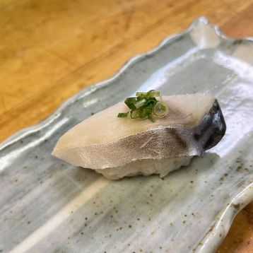 Saba (Mackerel)  Nigiri