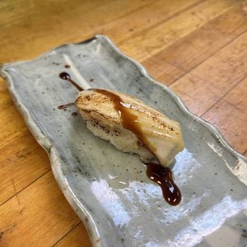 Aburi Tuna