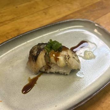 Aburi Saba