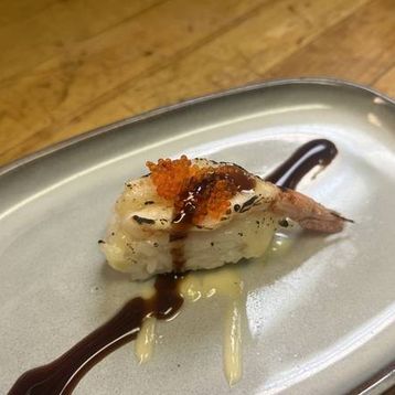 Aburi Amaebi