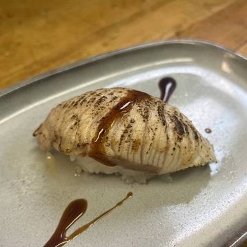 Aburi Hamachi