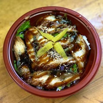 Unagi Don