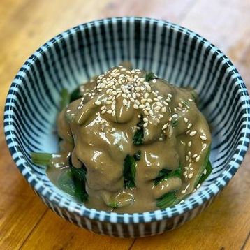 Spinach Gomae