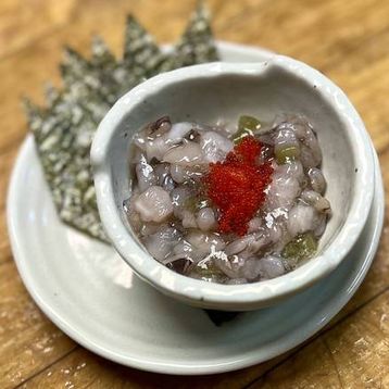 Tako Wasabi