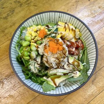 Chopped Scallops Poke Bowl