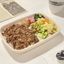 Taiwanese Meat Sauce on Rice 