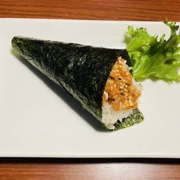 Chopped Scallop Cone