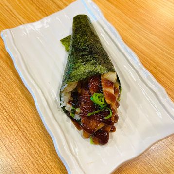 Unagi Cone