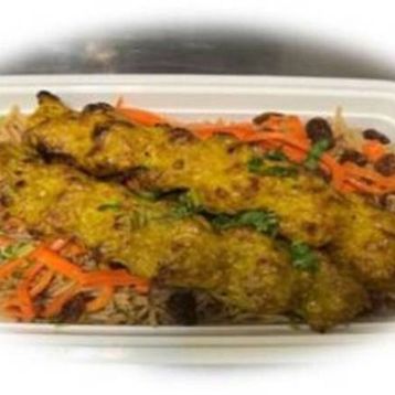 Chicken Shami