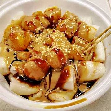 Hong Kong Style Rice Roll